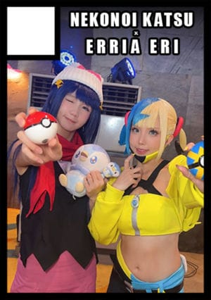 Nekonoi Katsu x Erria Eri circle cut